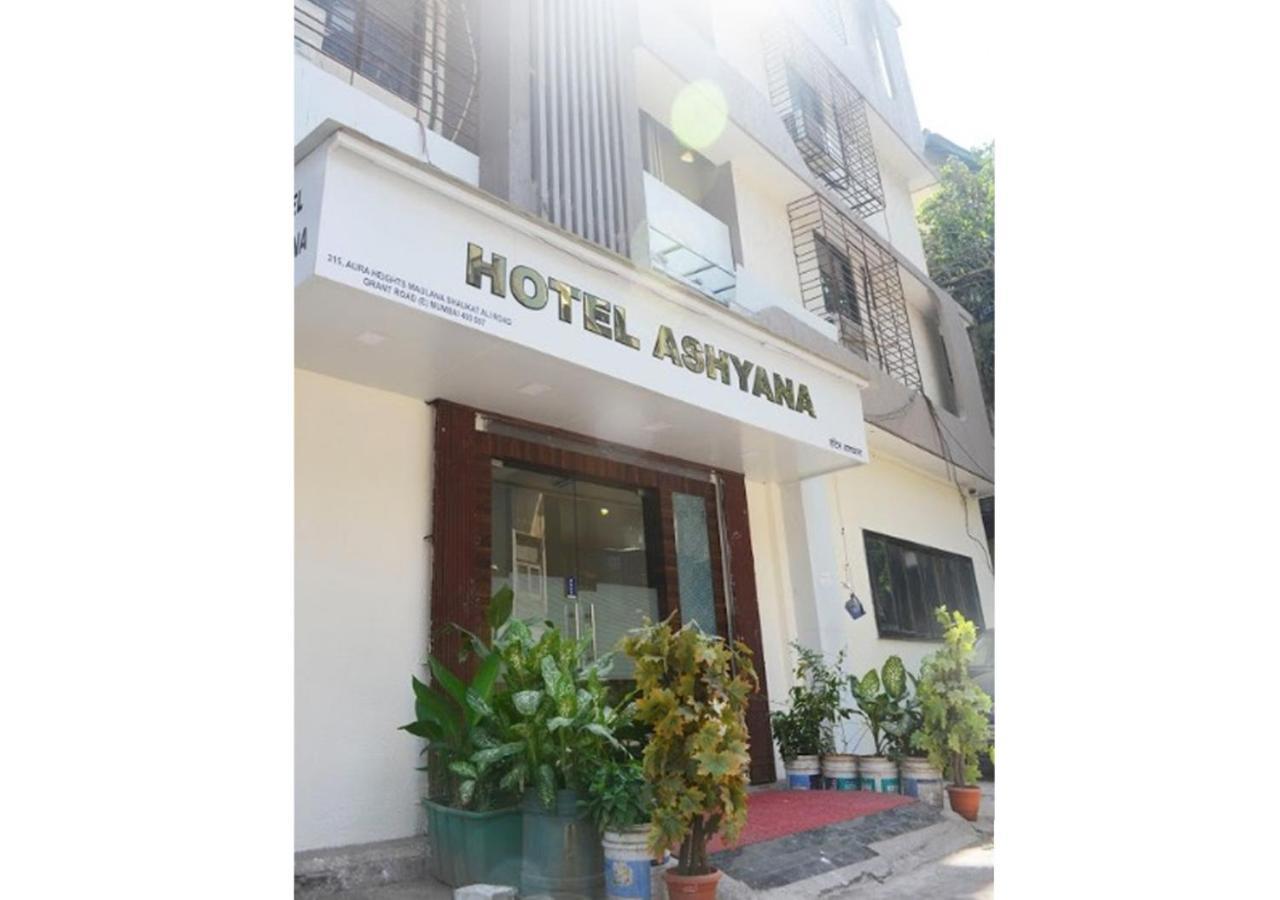 Hotel Ashyana - Near To Grant Road Station מומביי מראה חיצוני תמונה